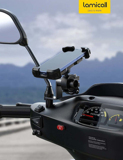 Lamicall Support Bar for Motorcycle Mobile Mount