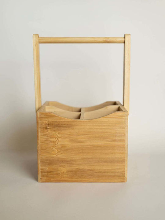 SteweHome Set of Beige Bamboo Decorative Baskets 4 Pieces