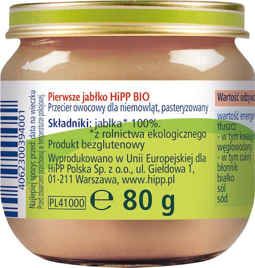 Hipp Hipp Fruchtpüree Ohne Zuckerzusatz 80g Für 4+ Monate