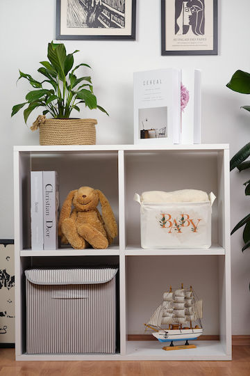 SteweHome Kinderzimmer-Aufbewahrungskörbe SteweHome 044572 Beige