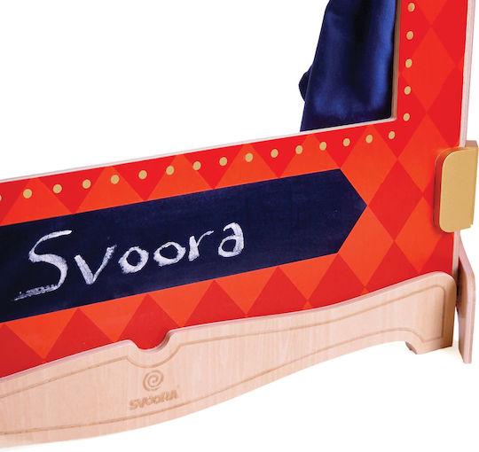 Svoora Κουκλοθέατρο
