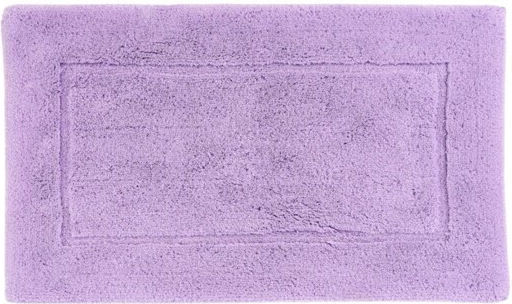 Abyss & Habidecor Must Χαλί Ορθογώνιο Βαμβακερό Μωβ 430 Lupin 70x120cm