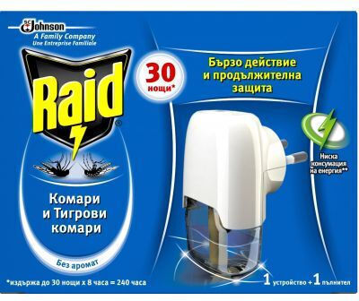 Raid Бутилка за зареждане с течност за Комари