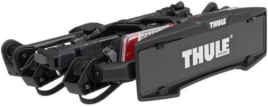 Thule 2-Fahrradträger Thule Velolite Anhängerkupplung Halter Schwarz