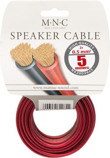 Alista Home Cablu de boxă neîncheiat 5m GLB_NX20026X5