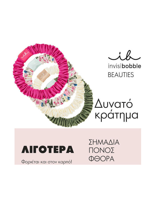 Invisibobble Комплект Детски Ластици за Коса Scrunchies 4 Бройки Invisibobble Комплект Детски Ластици за Коса Scrunchies 4 Бройки
