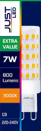 Just LED LED Bulb 7W For G9 Socket Warm White 880lm