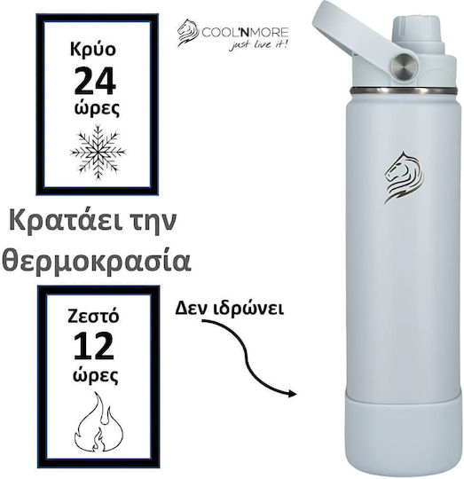 Cool'NMore Thermos Stainless Steel BPA Free 750ml Surf with Straw, Handle, Mouthpiece and Loop