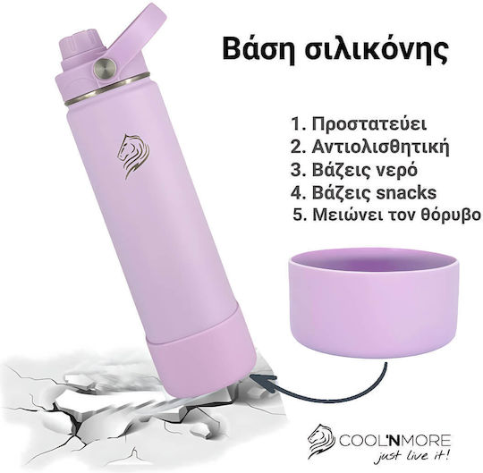 Cool'NMore Μπουκάλι Θερμός Ανοξείδωτο BPA Free 750ml Lavender με Καλαμάκι, Λαβή, Θηλιά και Επιστόμιο