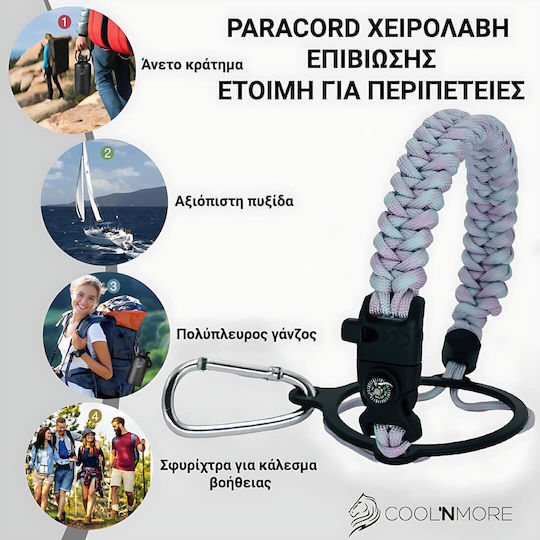 Cool'NMore Μπουκάλι Θερμός Ανοξείδωτο BPA Free 750ml Lavender με Καλαμάκι, Λαβή, Θηλιά και Επιστόμιο