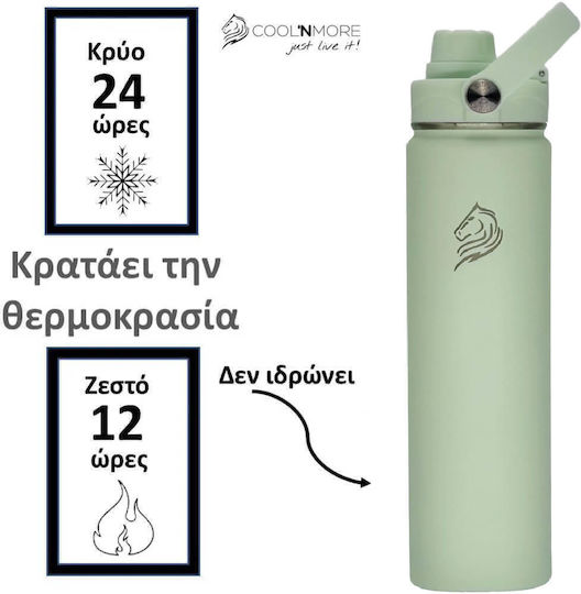 Cool'NMore Thermos Bottle Stainless Steel BPA Free 750ml Mint with Straw, Handle, Loop and Mouthpiece
