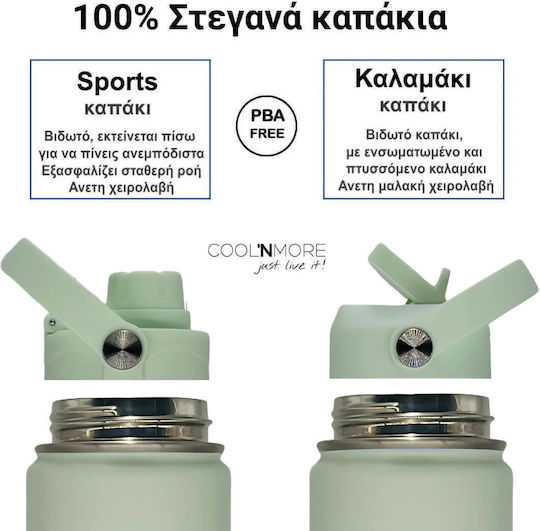 Cool'NMore Thermos Bottle Stainless Steel BPA Free 750ml Mint with Straw, Handle, Loop and Mouthpiece