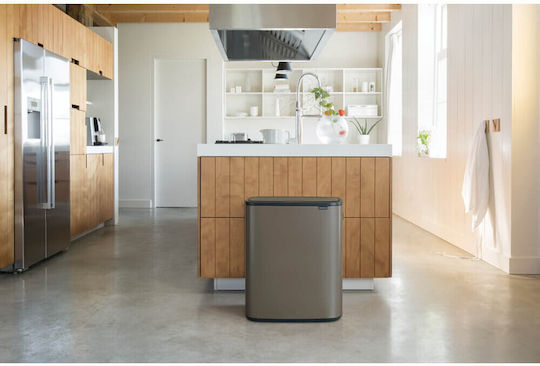 Brabantia Кошче Bo Touch за Рециклиране Пластмасово Тласък Медно 30л