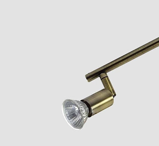 Home Lighting SE 140-BR1 Единично Спот с Цокъл GU10 в Бронзов Цвят Home Lighting SE 140-BR1 Единично Спот с Цокъл GU10 в Бронзов Цвят