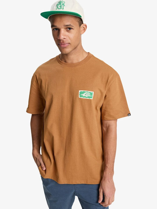 T-shirt Καφέ