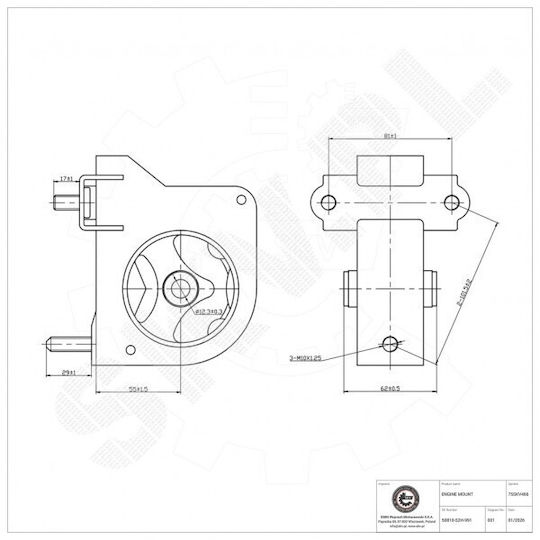 Πίσω Βάση Κινητήρα Honda Hr-v 50810-s2h-991