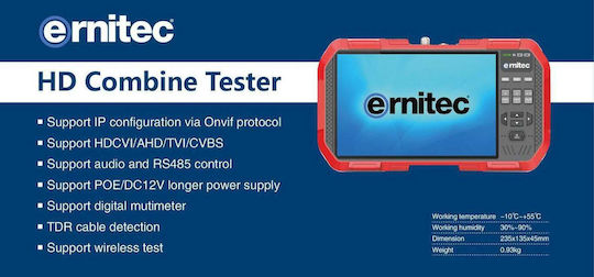 Ernitec Monitor Συστημάτων CCTV 14148937
