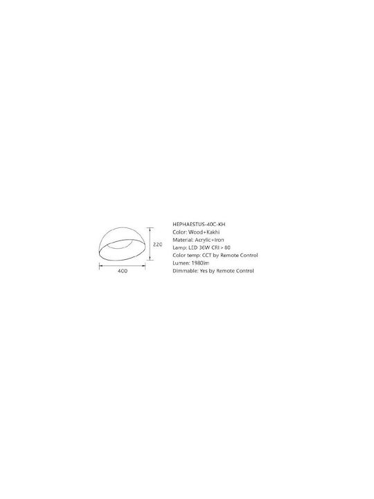 Sun Light Hephaestus Ceiling Light Beige with Integrated LED and Remote Control