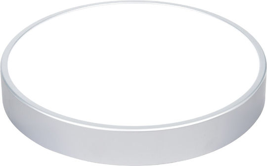 Greenlux Ceiling Light 20.5cm LED