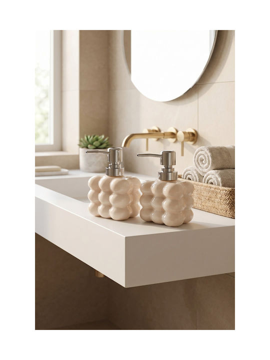 SteweHome Dispenser Κουζίνας Γυάλινο Μπεζ 300ml