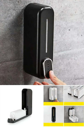 SteweHome Επιτοίχιο Dispenser Αφρού Πλαστικό Μαύρο 300ml SteweHome Επιτοίχιο Dispenser Αφρού Πλαστικό Μαύρο 300ml