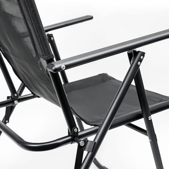 Platinet Black Beach Chair 62x45x102cm