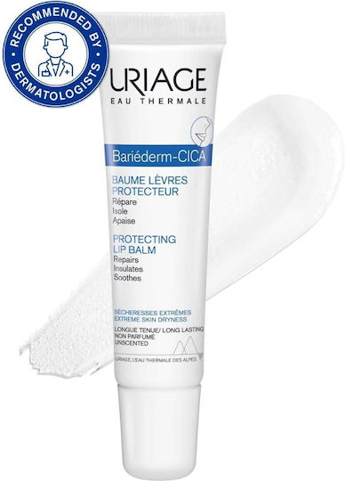 Uriage Bariéderm Комплект за грижа за хидратация 2 бр