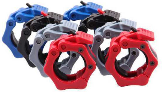 Coliere de Siguranță pentru Gantere / Bare Set 2 Bucăți Tip Olimpic Φ50mm
