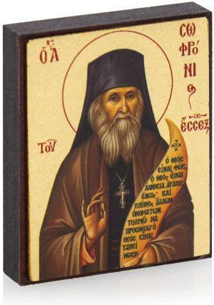 Άγιος Σωφρόνιος Του Έσσεξ Εικόνα Καμβά Χρυσό Φόντο 6 X 5 Cm