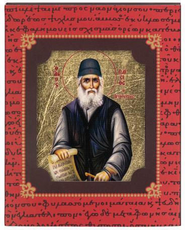 St Paisios The Athonite Saint Icon Canvas Gold Background 6 X 5 Cm
