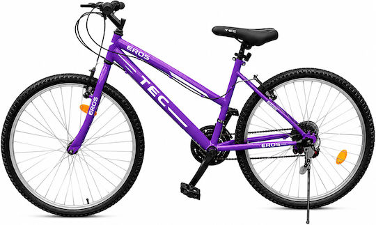Belderia 26" Pink Mountain Bike with 21 Speeds