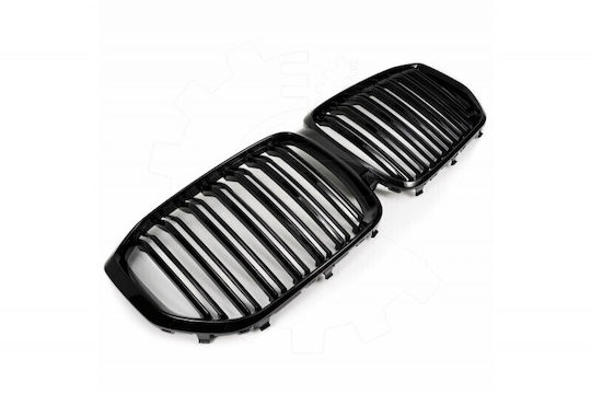 SKV Διακοσμητική Μάσκα Αυτοκινήτου BMW X5 (G05)