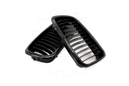 SKV Auto Dekorative Masken BMW Serie 7 (E38)