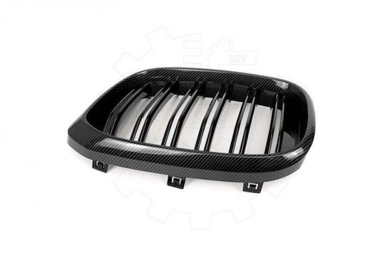 SKV Διακοσμητική Μάσκα Αυτοκινήτου BMW X3 (G01)