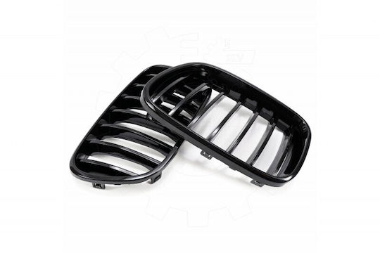 SKV Mască Decorativă Pentru Mașină BMW X3 (F25)