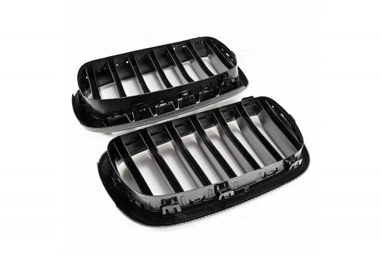 SKV BMW X5 (F15) Auto Dekorative Maske