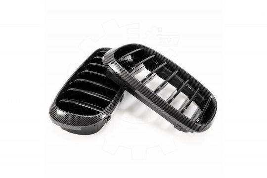 SKV BMW X5 (F15) Auto Dekorative Maske