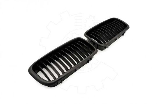 SKV Auto Dekorative Masken