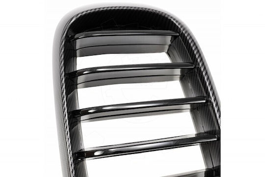 SKV BMW X5 (F15) Auto Dekorative Maske