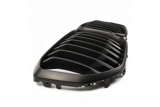 SKV Decorative Car Mask BMW X5 (G05)