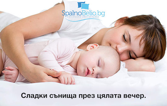 Протектор за матрак Едноспален с Пола Светлосин 90x200см