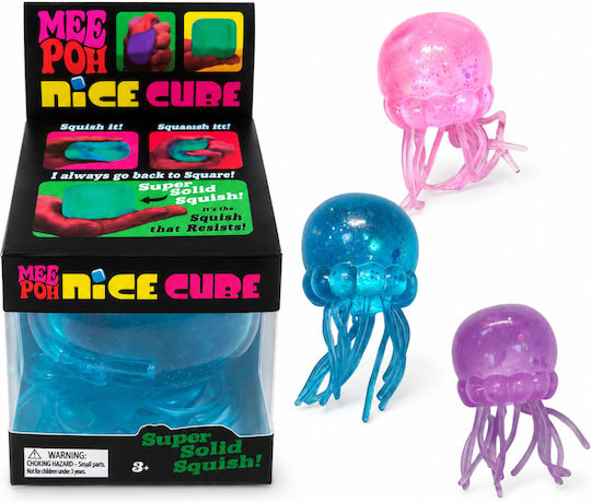 Medusa Fidget Cube