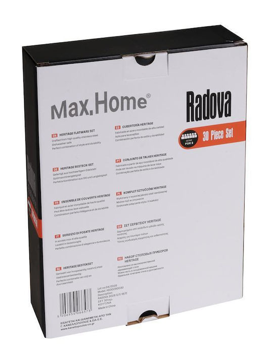 Max Home Set de tacâmuri Cupru 30 buc