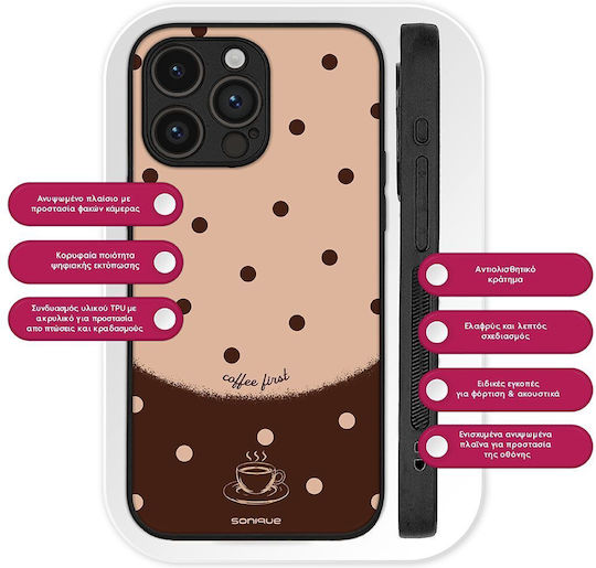 Калъф Sonique Delulu Polka Era Series Xiaomi Poco X5 Pro 5g Кафяв First