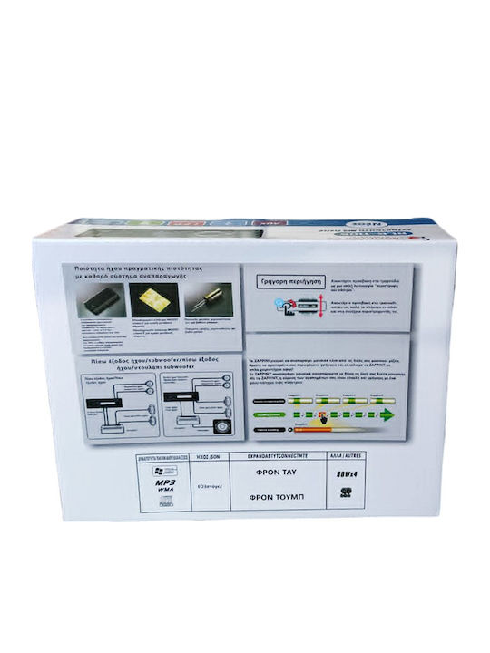 Auto-Audiosysteme 1 DIN Bluetooth USB