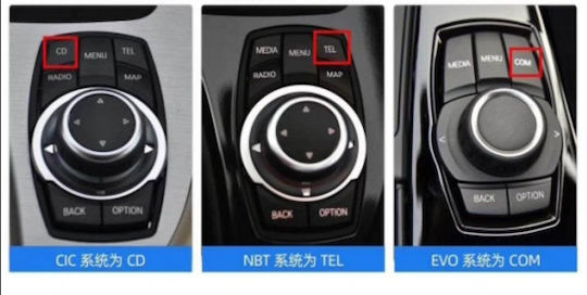 LM Digital Ηχοσύστημα Αυτοκινήτου για BMW Σειρά 3 / F30 / Σειρά 4 / F32 2009>2019 (Bluetooth/USB/WiFi/GPS/Apple-Carplay/Android-Auto)