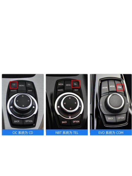 LM Digital Auto-Audiosystem für BMW X5 (E70) / X6 (Bluetooth/USB/Eingebautes Wi-Fi / GPS / Apple CarPlay / Android Auto)