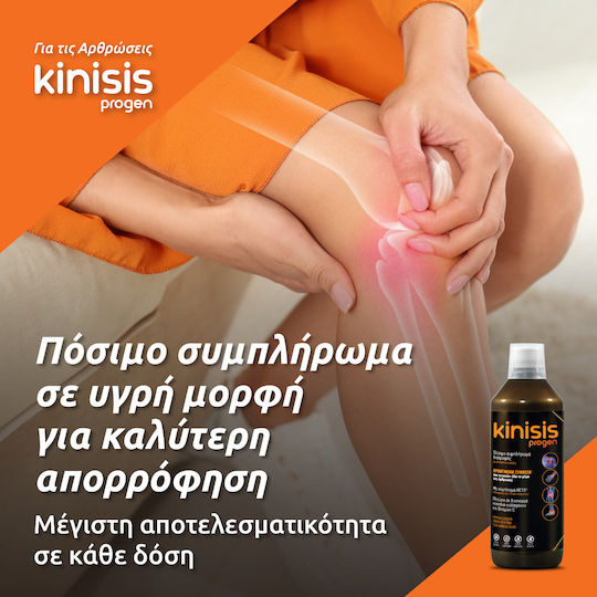 Total Health Solutions Kinisis Progen Liquid Nahrungsergänzungsmittel für die Gesundheit von Gelenken und Knochen 600ml