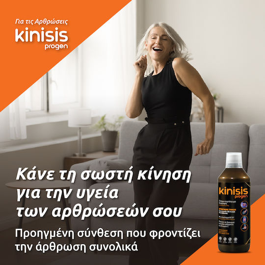 Total Health Solutions Kinisis Progen Liquid Nahrungsergänzungsmittel für die Gesundheit von Gelenken und Knochen 600ml