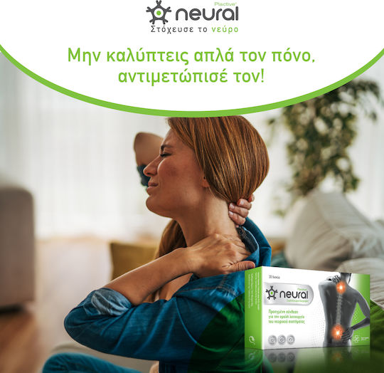 Total Health Solutions Neural Plactive Special Food Supplement 30 Tablets